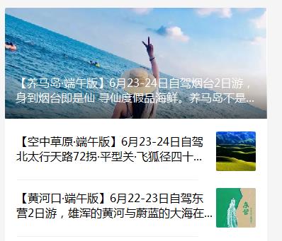 UEditor_snapScreen_tmp.jpg